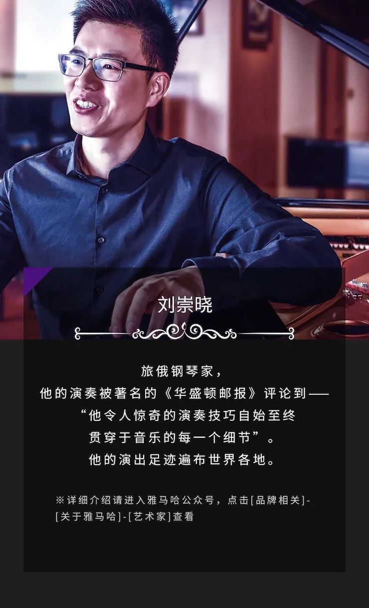 AG旗舰厅奖学金|吉林艺术学院奖学金活动圆满落幕！