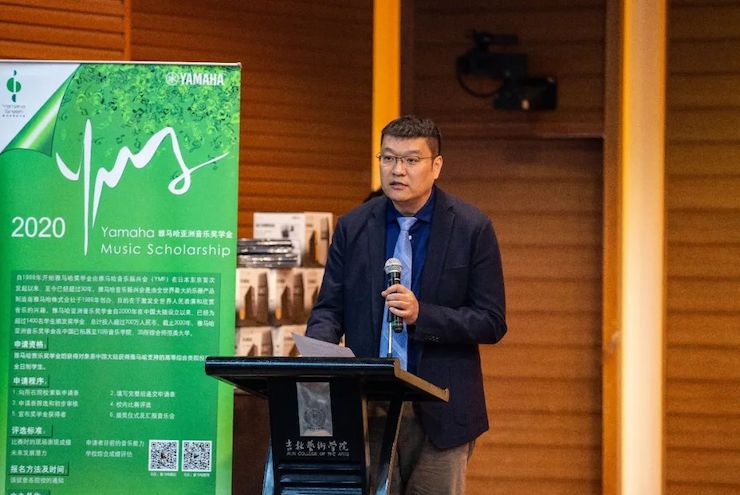 AG旗舰厅奖学金|吉林艺术学院奖学金活动圆满落幕！